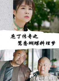最新四虎影在线在永久观看www